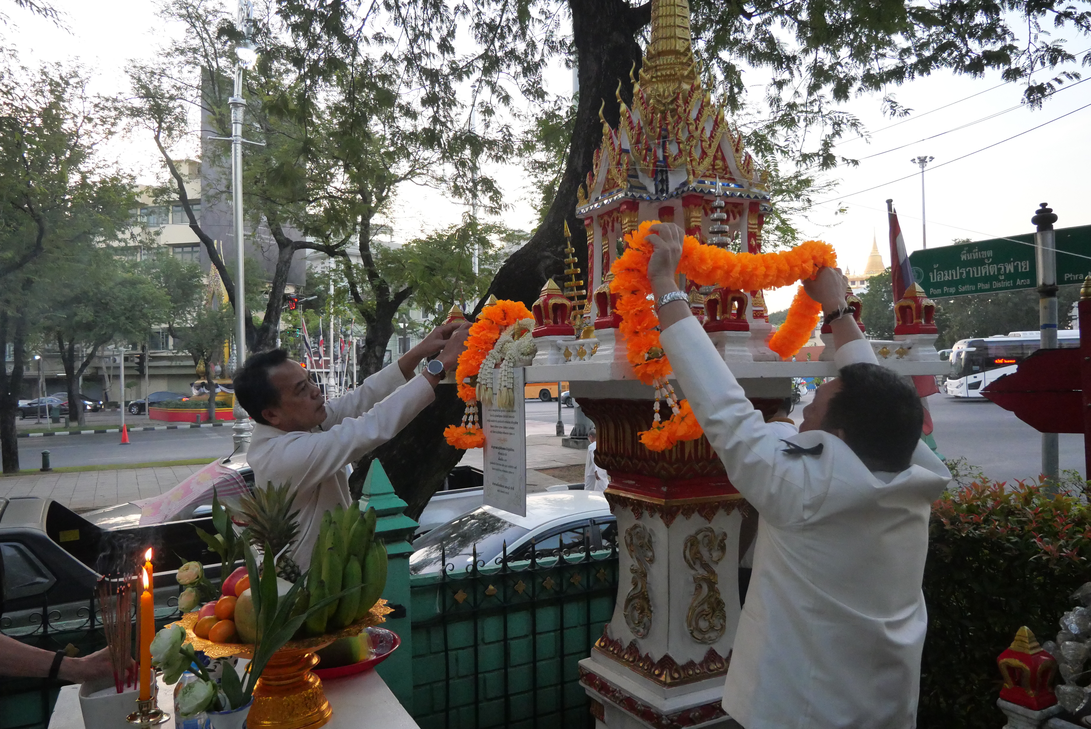 title - ส.ป.ก. จัดพิธีทำบุญถวายภัตตาหารเช้าแด่พระสงฆ์ เนื่องในโอกาสต้อนรับปีใหม่ พ.ศ. 2569